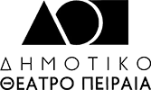 Municipal Theatre of Piraeus logo